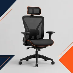 Silla ergonómica de oficina, imagen representativa de la categoría
